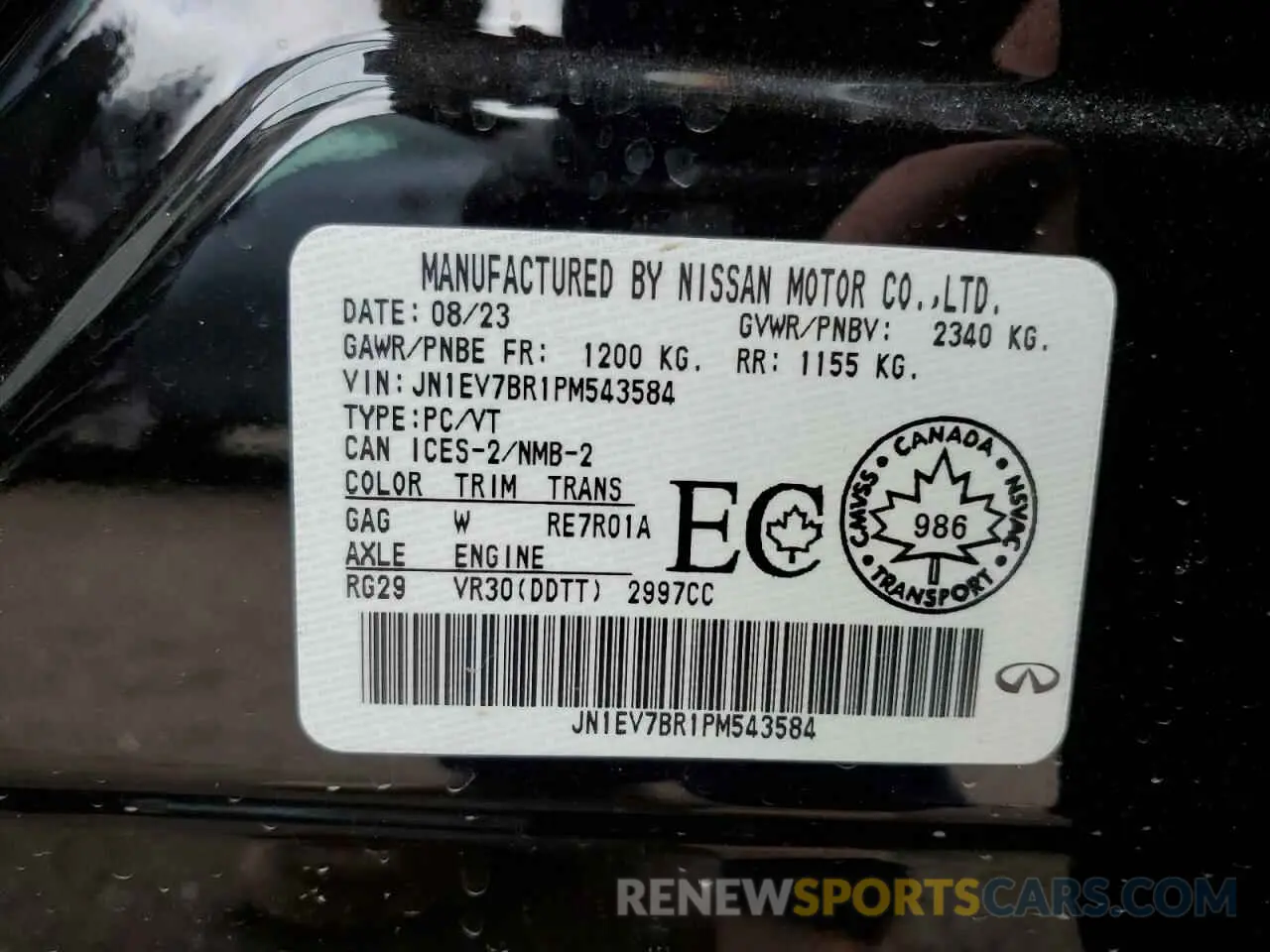 12 Photograph of a damaged car JN1EV7BR1PM543584 INFINITI Q50 2023