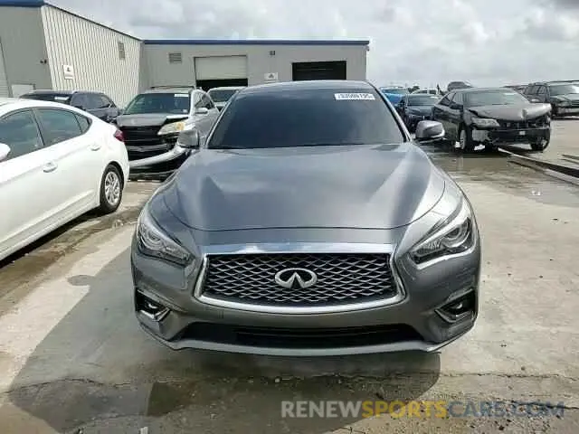 13 Photograph of a damaged car JN1EV7BR2PM541987 INFINITI Q50 2023