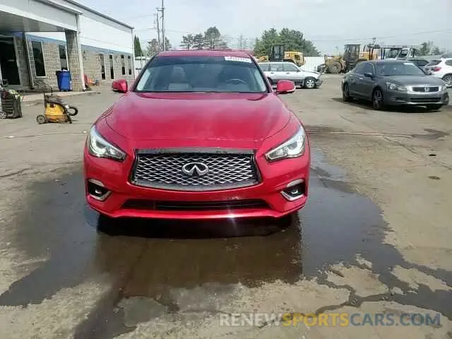 13 Photograph of a damaged car JN1EV7BR7PM543122 INFINITI Q50 2023