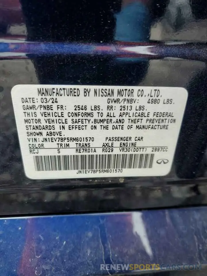 12 Photograph of a damaged car JN1EV7BP5RM601570 INFINITI Q50 2024