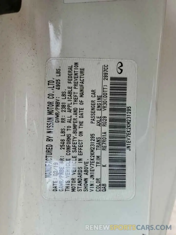 12 Photograph of a damaged car JN1EV7EK2KM231295 INFINITI Q60 2019