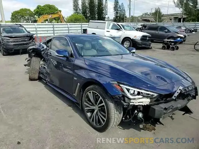 13 Photograph of a damaged car JN1EV7EK3KM231094 INFINITI Q60 2019