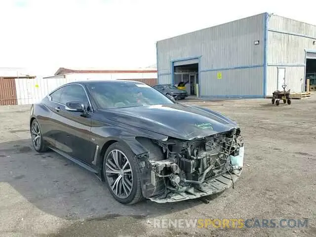 10 Photograph of a damaged car JN1EV7EK9KM230869 INFINITI Q60 2019