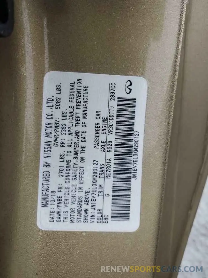 14 Photograph of a damaged car JN1EV7EL0KM290127 INFINITI Q60 2019