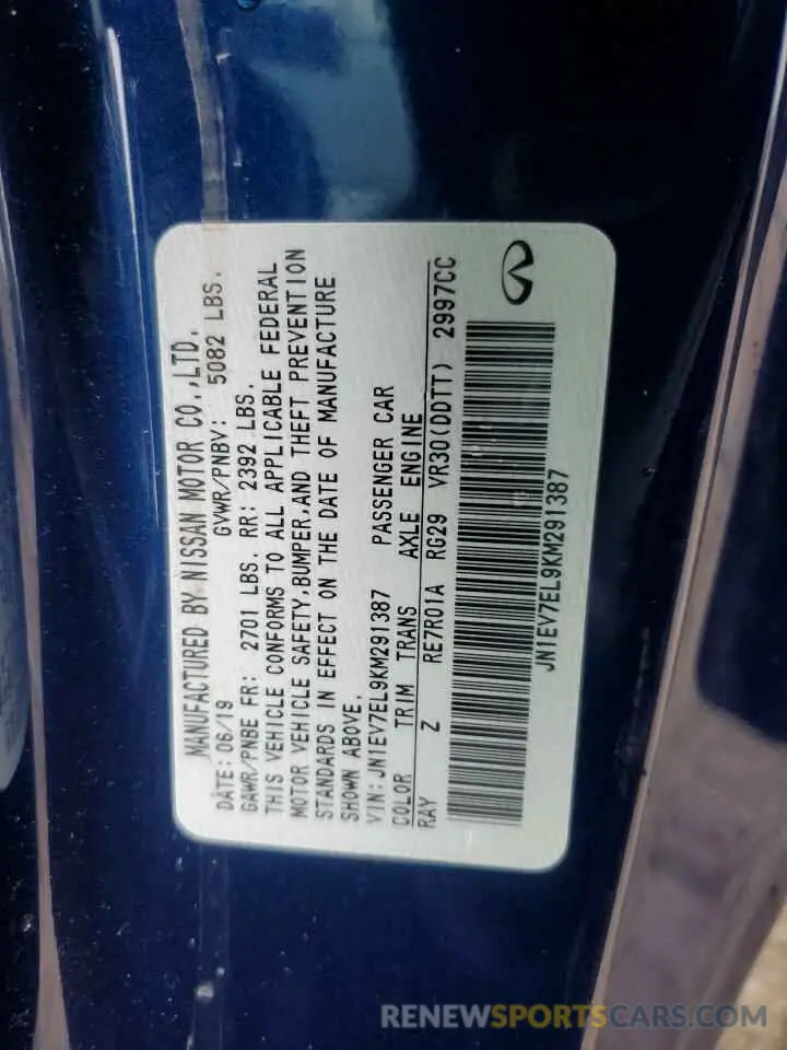 12 Photograph of a damaged car JN1EV7EL9KM291387 INFINITI Q60 2019