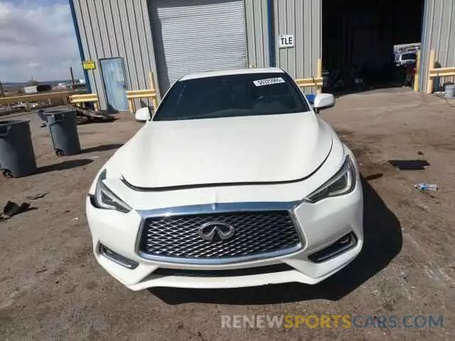 11 Photograph of a damaged car JN1EV7EL6LM380500 INFINITI Q60 2020
