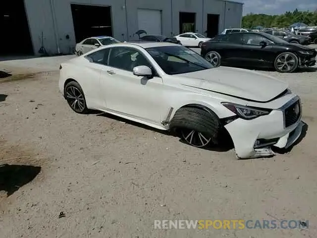 14 Photograph of a damaged car JN1EV7KK3MM411019 INFINITI Q60 2021