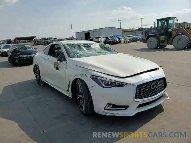 11 Photograph of a damaged car JN1EV7KK6MM410124 INFINITI Q60 2021