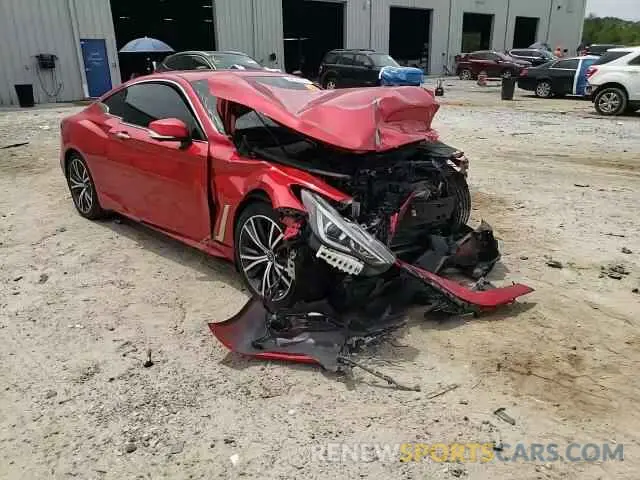 12 Photograph of a damaged car JN1EV7KK8MM410898 INFINITI Q60 2021