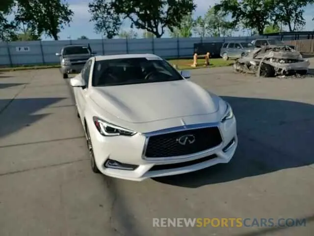 11 Photograph of a damaged car JN1EV7KK9MM411123 INFINITI Q60 2021