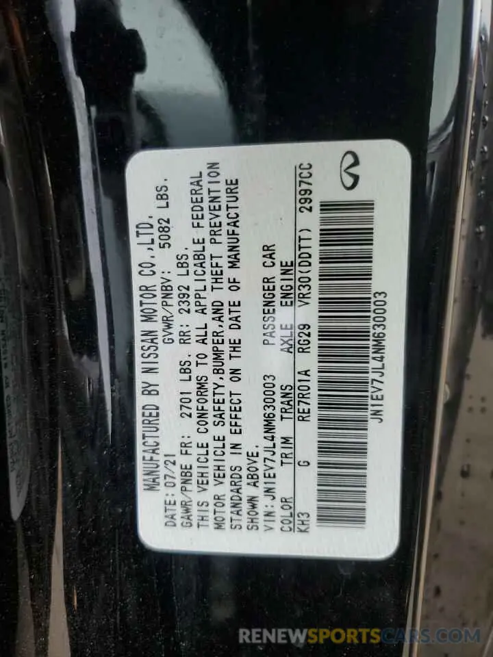 12 Photograph of a damaged car JN1EV7JL4NM630003 INFINITI Q60 2022