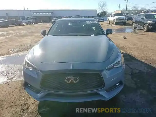 11 Photograph of a damaged car JN1FV7LLXNM681054 INFINITI Q60 2022