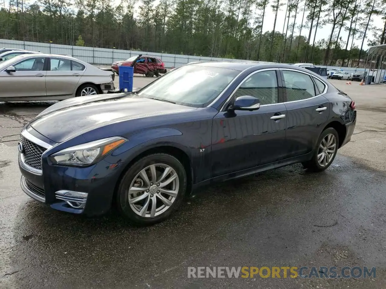 1 Photograph of a damaged car JN1BY1AP2KM505247 INFINITI Q70 2019