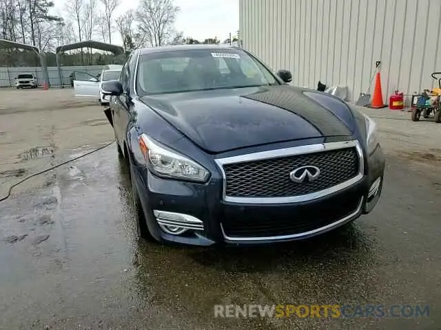 13 Photograph of a damaged car JN1BY1AP2KM505247 INFINITI Q70 2019