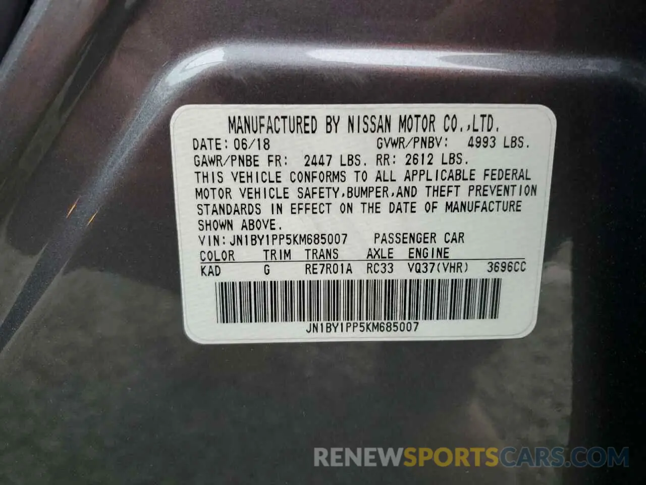 12 Photograph of a damaged car JN1BY1PP5KM685007 INFINITI Q70 2019