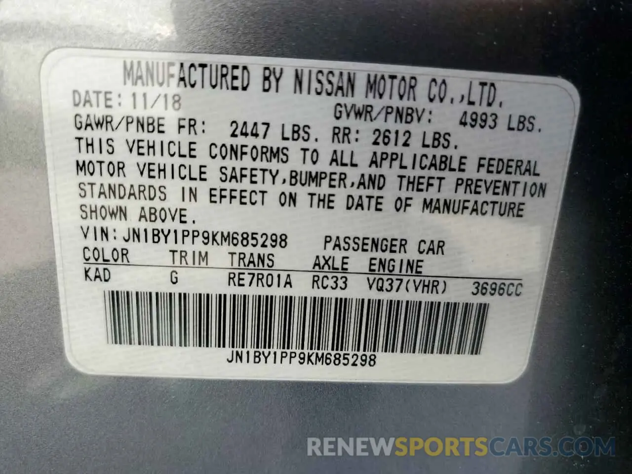 12 Photograph of a damaged car JN1BY1PP9KM685298 INFINITI Q70 2019