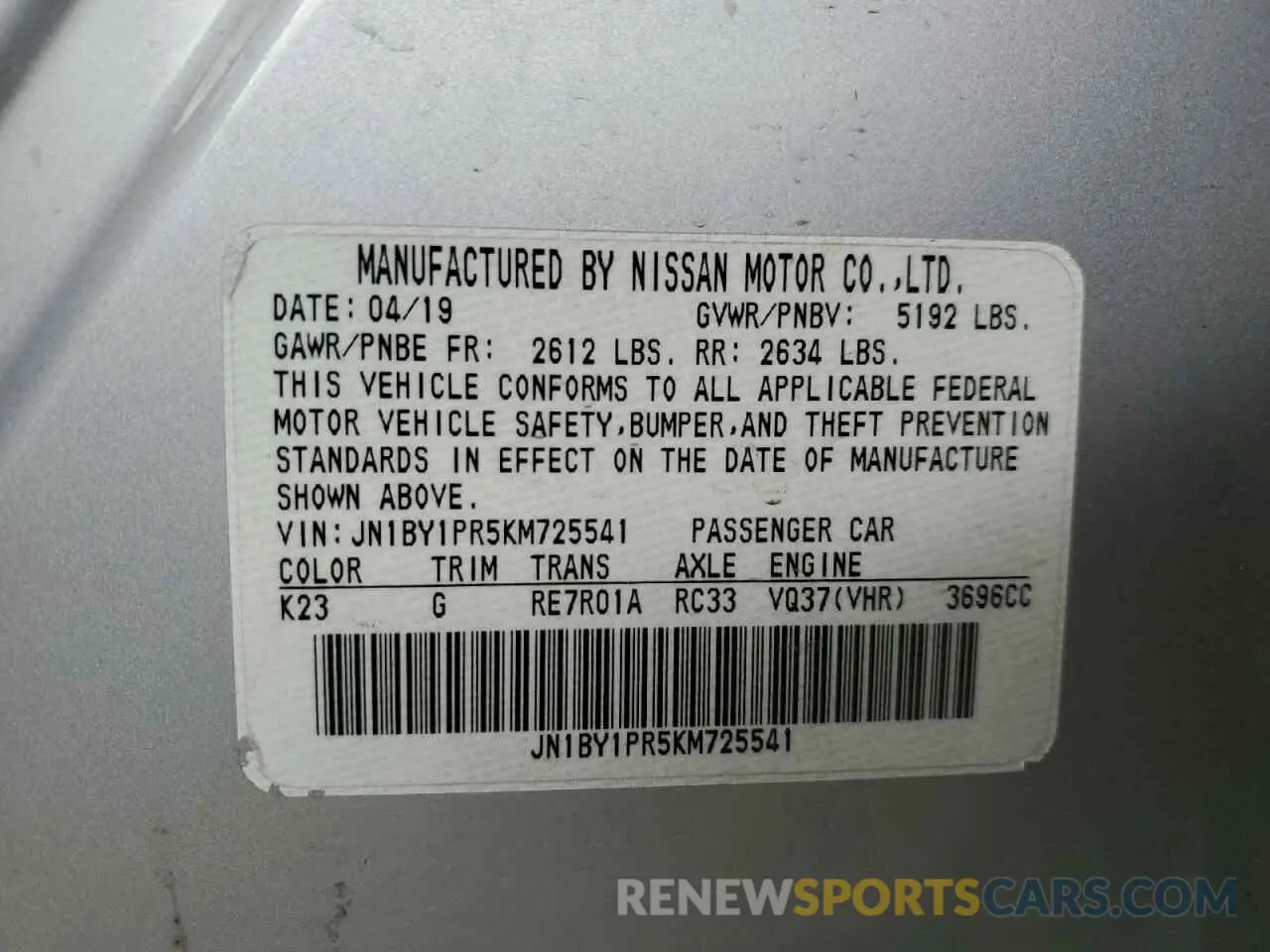 12 Photograph of a damaged car JN1BY1PR5KM725541 INFINITI Q70 2019