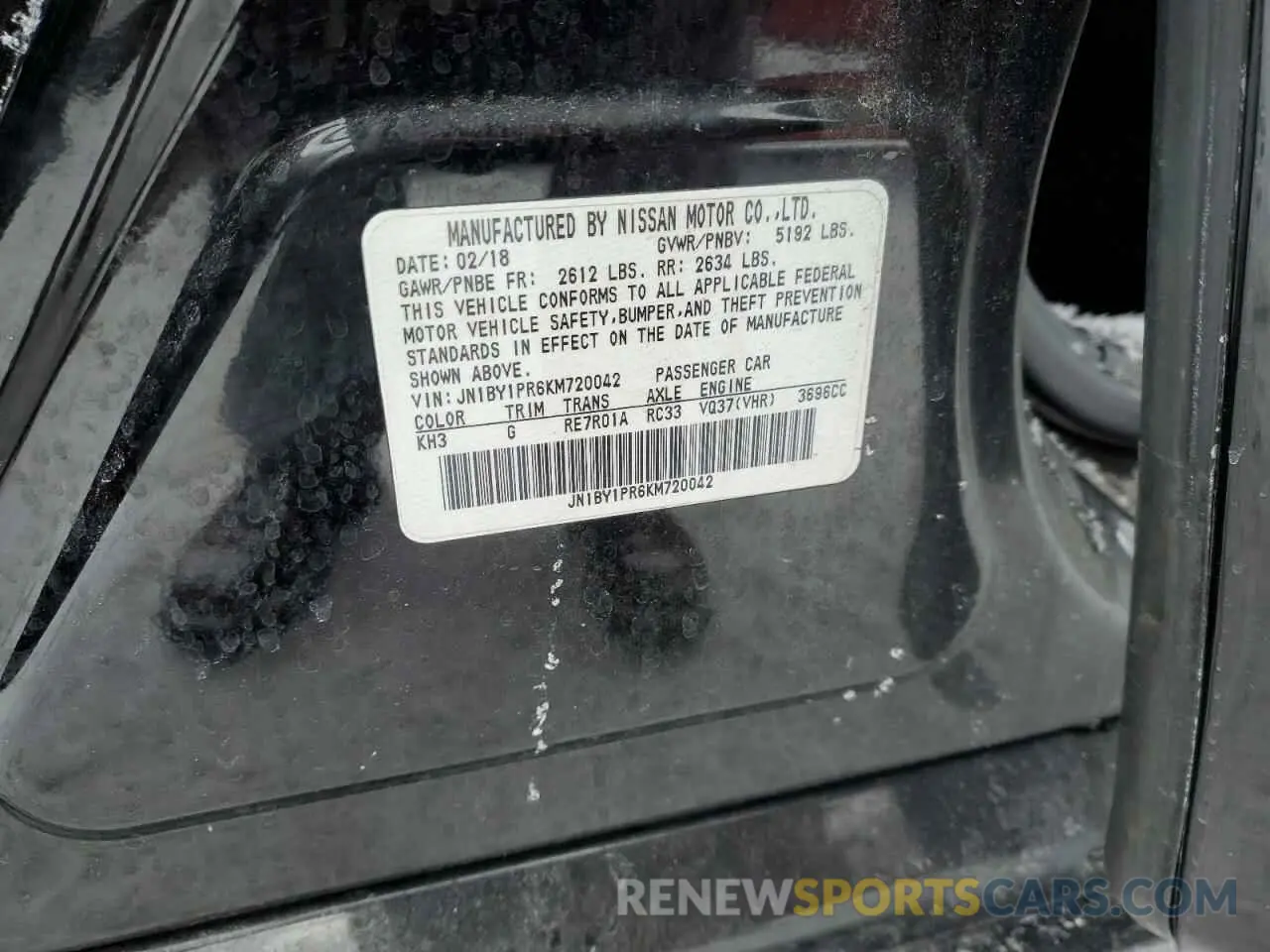 12 Photograph of a damaged car JN1BY1PR6KM720042 INFINITI Q70 2019
