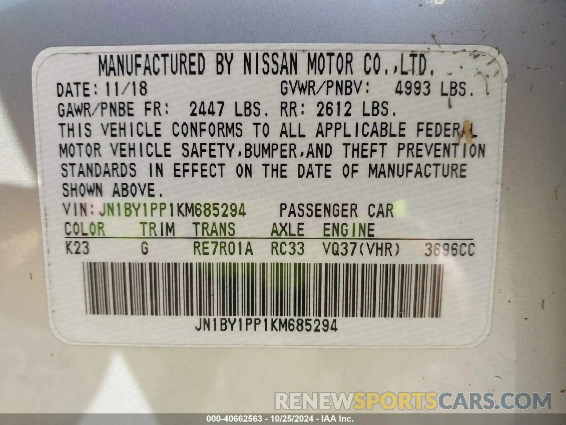 9 Photograph of a damaged car JN1BY1PP1KM685294 INFINITI Q70L 2019