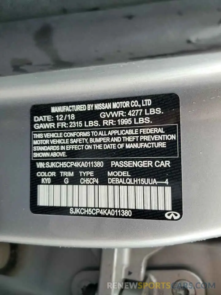 15 Photograph of a damaged car SJKCH5CP4KA011380 INFINITI QX30 2019