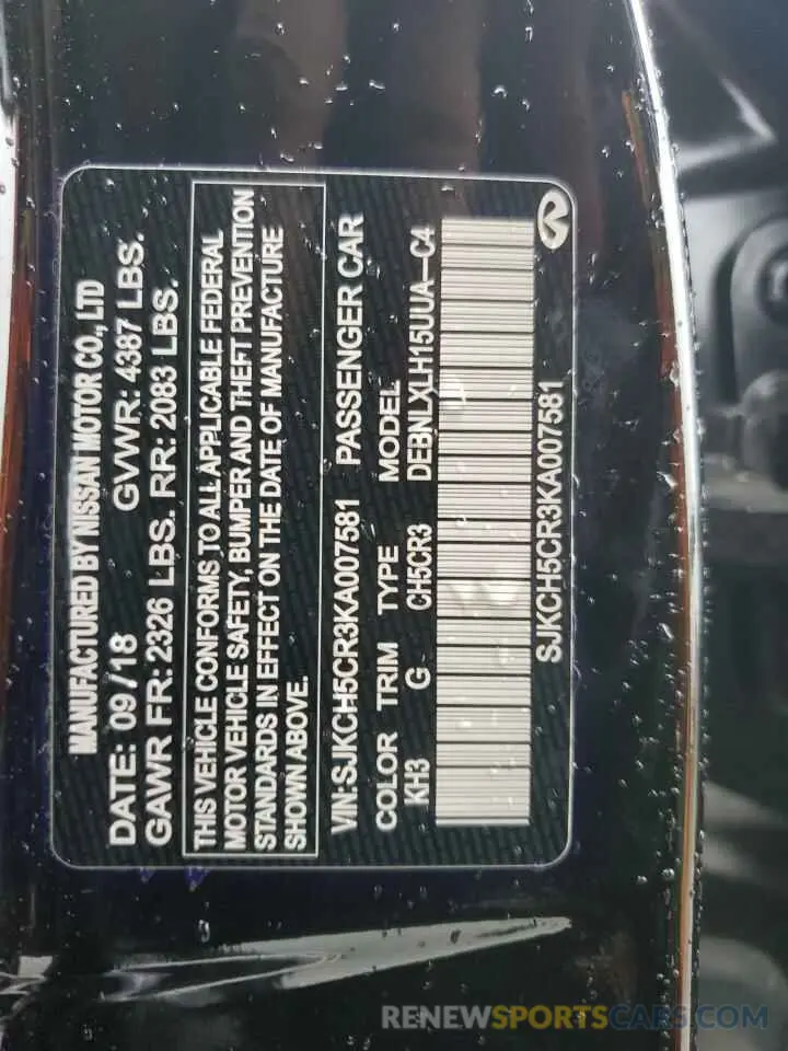 12 Photograph of a damaged car SJKCH5CR3KA007581 INFINITI QX30 2019