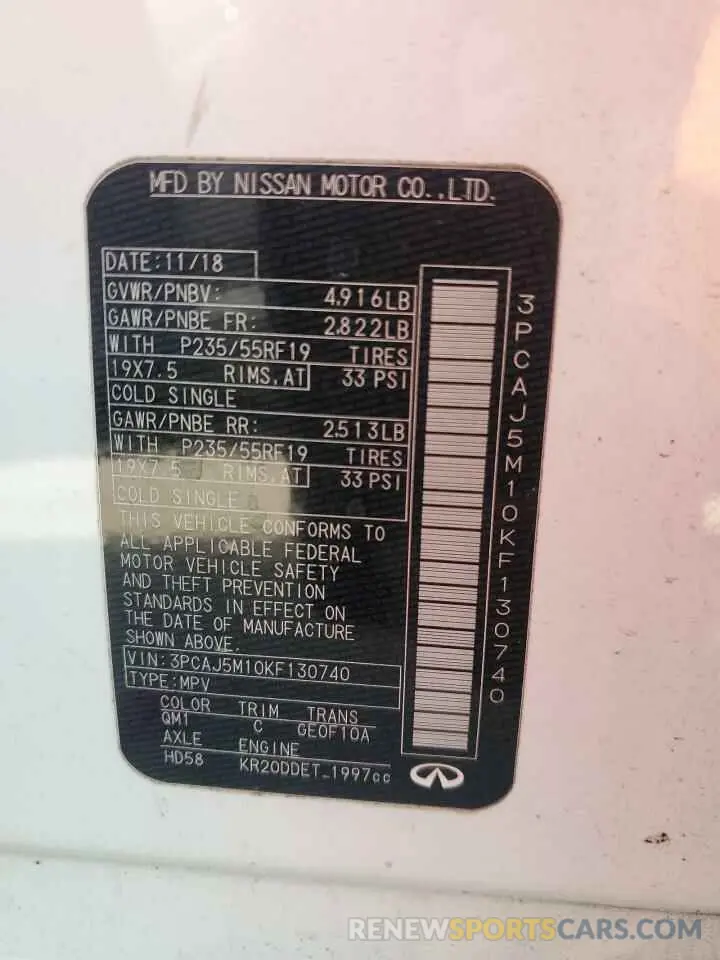 14 Photograph of a damaged car 3PCAJ5M10KF130740 INFINITI QX50 2019