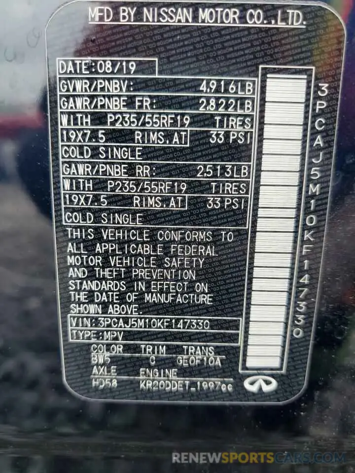 13 Photograph of a damaged car 3PCAJ5M10KF147330 INFINITI QX50 2019