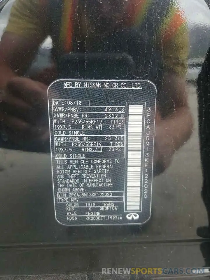 13 Photograph of a damaged car 3PCAJ5M13KF122020 INFINITI QX50 2019