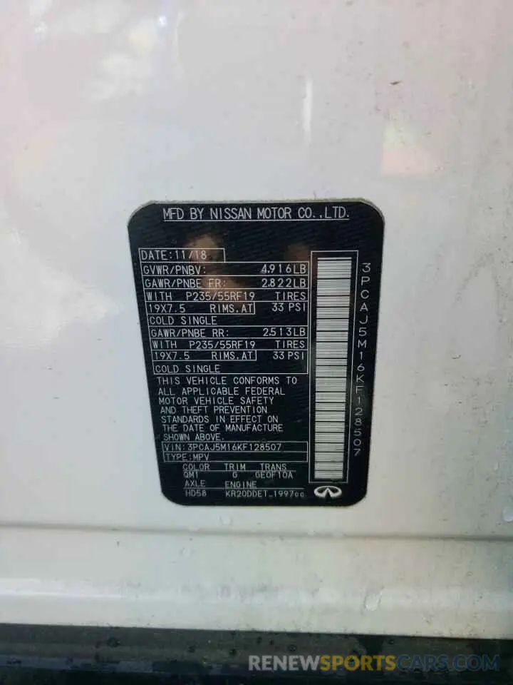 14 Photograph of a damaged car 3PCAJ5M16KF128507 INFINITI QX50 2019