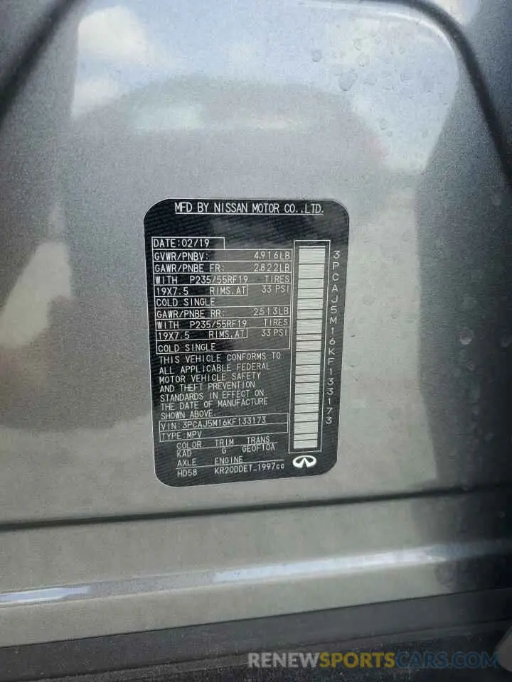 13 Photograph of a damaged car 3PCAJ5M16KF133173 INFINITI QX50 2019