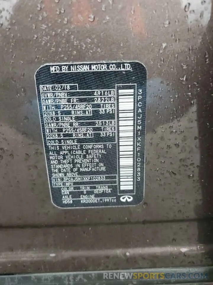 14 Photograph of a damaged car 3PCAJ5M1XKF102833 INFINITI QX50 2019