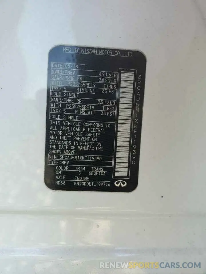 13 Photograph of a damaged car 3PCAJ5M1XKF119390 INFINITI QX50 2019