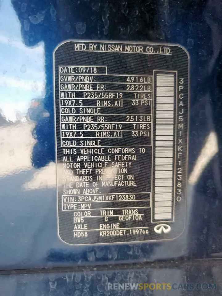 13 Photograph of a damaged car 3PCAJ5M1XKF123830 INFINITI QX50 2019