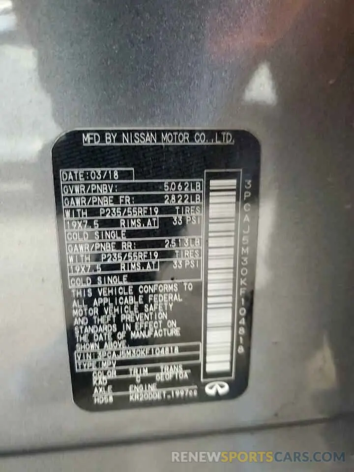 13 Photograph of a damaged car 3PCAJ5M30KF104818 INFINITI QX50 2019