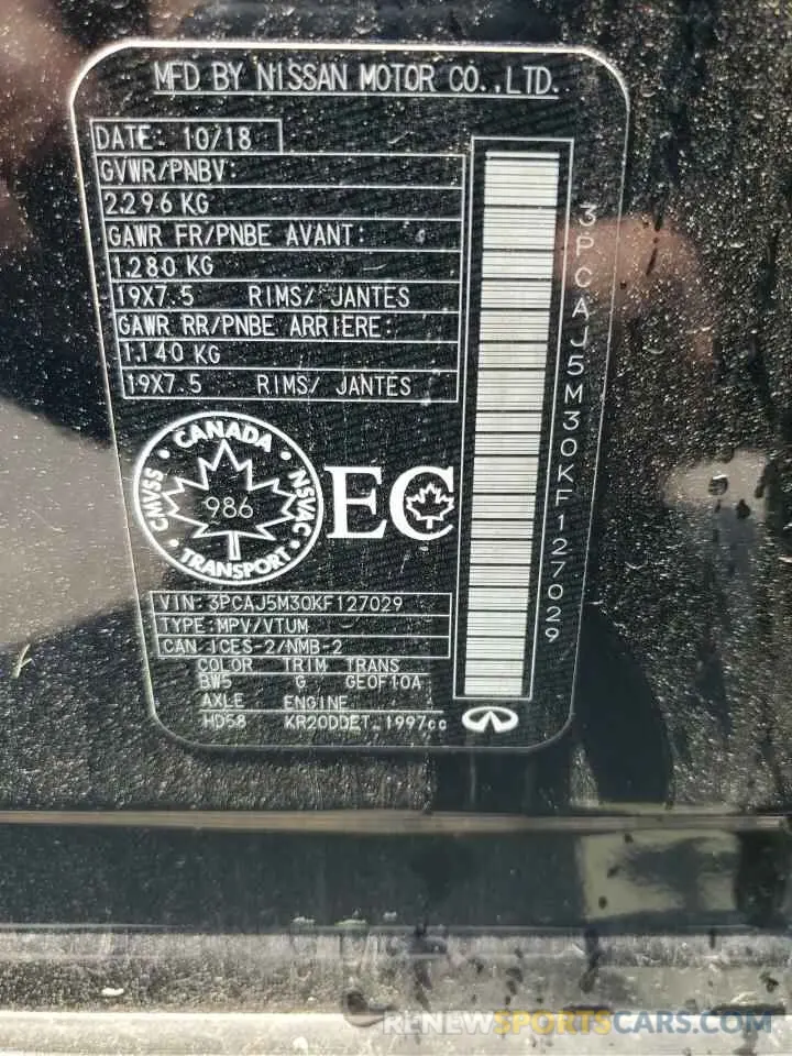 13 Photograph of a damaged car 3PCAJ5M30KF127029 INFINITI QX50 2019