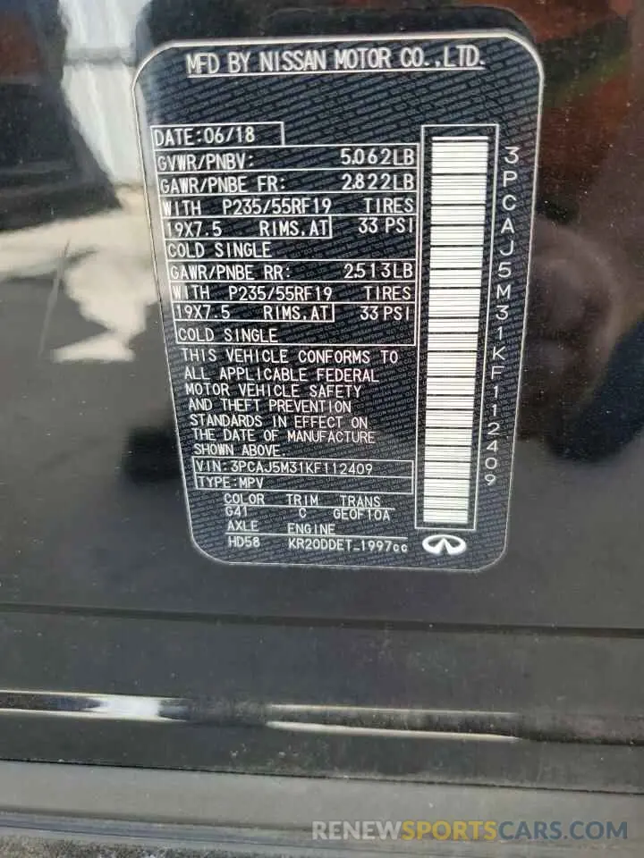 14 Photograph of a damaged car 3PCAJ5M31KF112409 INFINITI QX50 2019