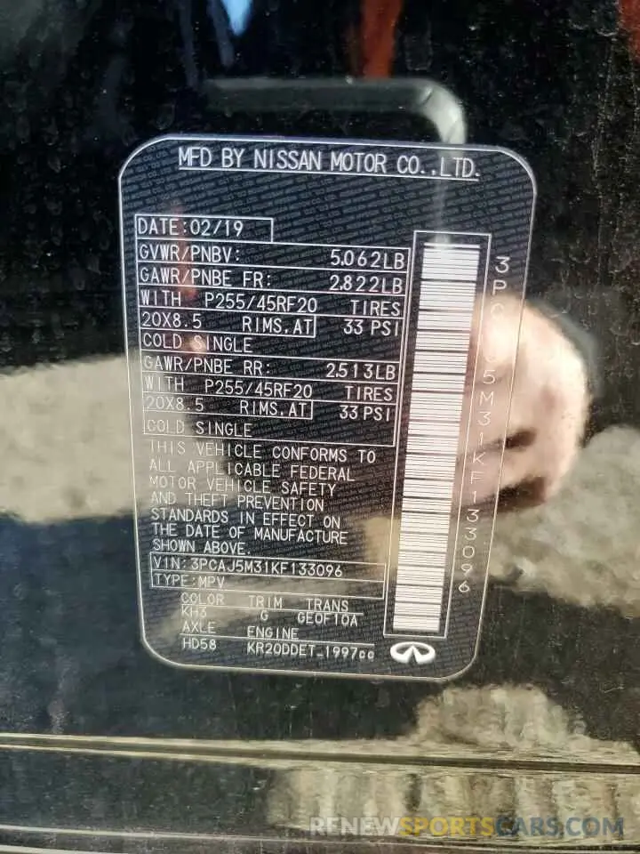 16 Photograph of a damaged car 3PCAJ5M31KF133096 INFINITI QX50 2019