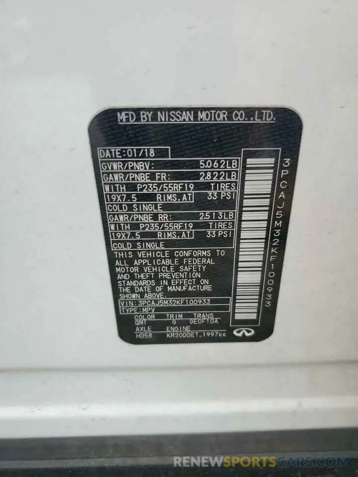 14 Photograph of a damaged car 3PCAJ5M32KF100933 INFINITI QX50 2019