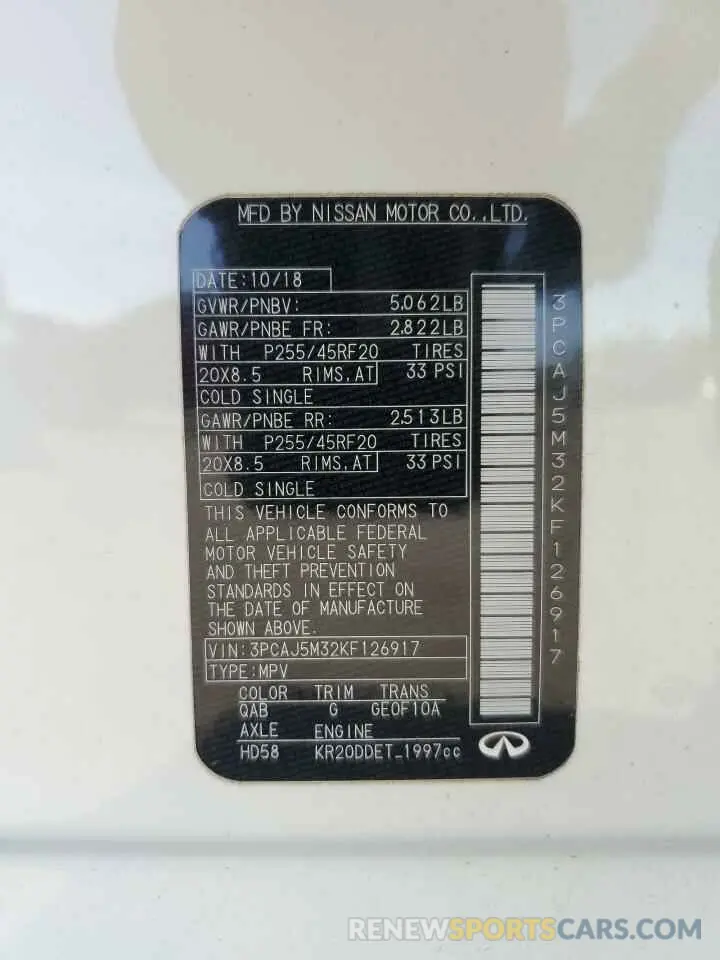 13 Photograph of a damaged car 3PCAJ5M32KF126917 INFINITI QX50 2019