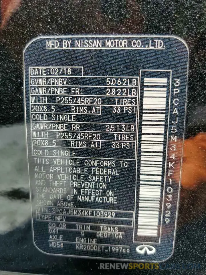 13 Photograph of a damaged car 3PCAJ5M34KF103929 INFINITI QX50 2019