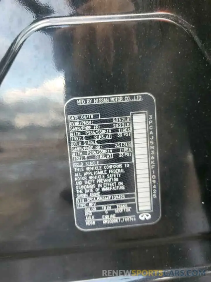 13 Photograph of a damaged car 3PCAJ5M36KF109425 INFINITI QX50 2019