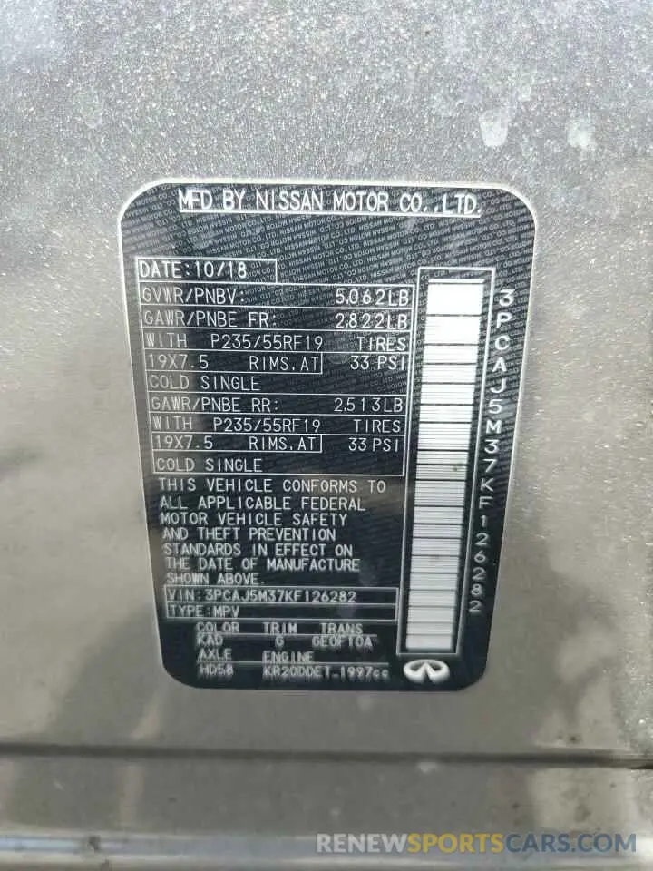 14 Photograph of a damaged car 3PCAJ5M37KF126282 INFINITI QX50 2019