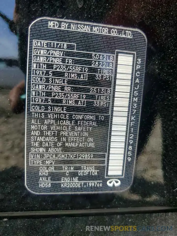 13 Photograph of a damaged car 3PCAJ5M37KF129859 INFINITI QX50 2019