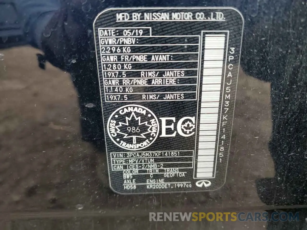 13 Photograph of a damaged car 3PCAJ5M37KF141851 INFINITI QX50 2019