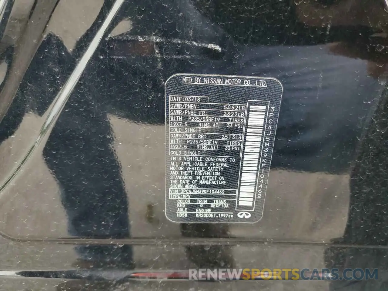 13 Photograph of a damaged car 3PCAJ5M39KF104462 INFINITI QX50 2019