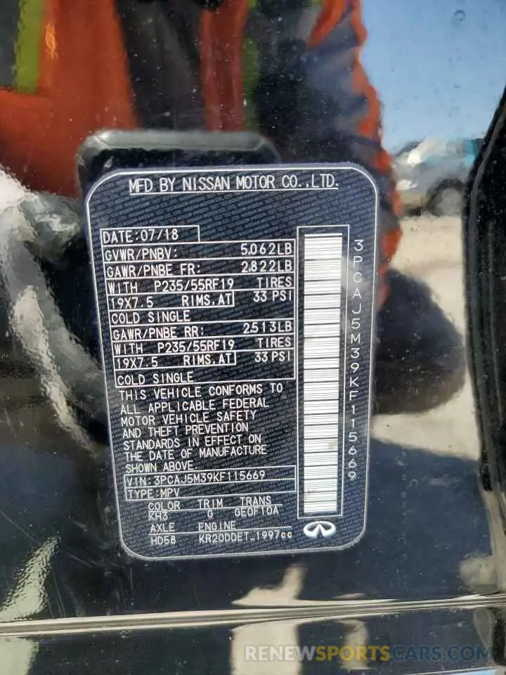 14 Photograph of a damaged car 3PCAJ5M39KF115669 INFINITI QX50 2019