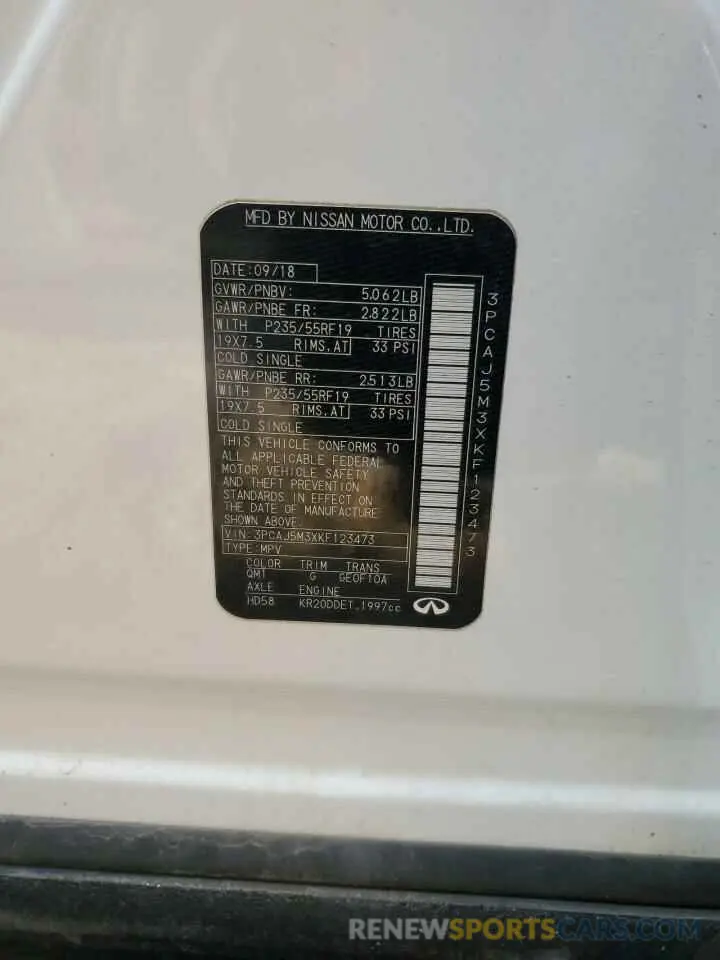 12 Photograph of a damaged car 3PCAJ5M3XKF123473 INFINITI QX50 2019