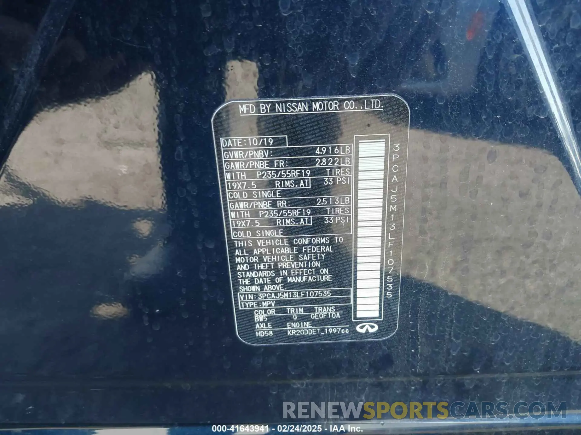 9 Photograph of a damaged car 3PCAJ5M13LF107535 INFINITI QX50 2020