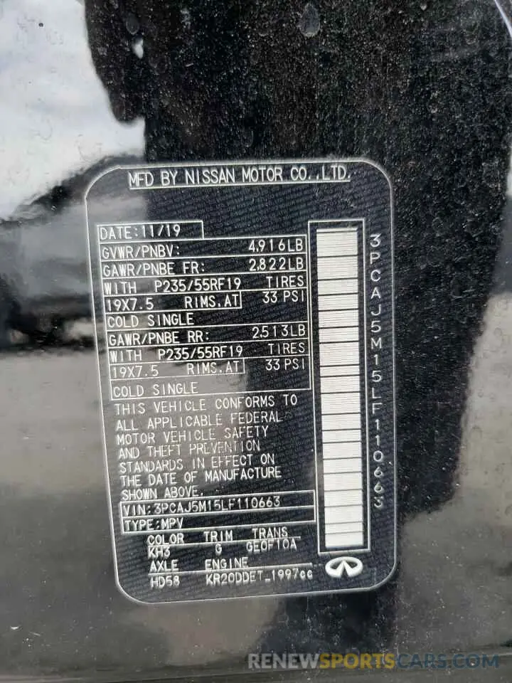 14 Photograph of a damaged car 3PCAJ5M15LF110663 INFINITI QX50 2020