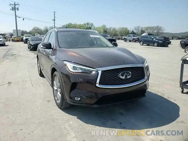 11 Photograph of a damaged car 3PCAJ5M19LF103344 INFINITI QX50 2020